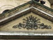 Тимпан східного фронтону