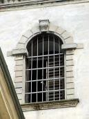 Вікно верхнього ярусу