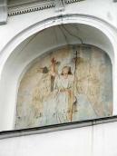 2007 р. Стінопис “Воскресіння”