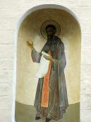 2007 р. Стінопис. Невідомий мені святий