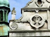 Нижня полоса, ліва сторона