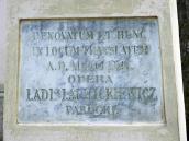 Пам’ятна плита