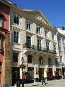 Житловий будинок (№ 29)