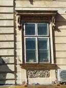 Вікно 2-го поверху