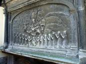 Загальний вигляд