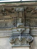 Капітель пілястри