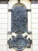 Центральне прясло