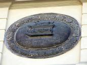 Лівий медальйон