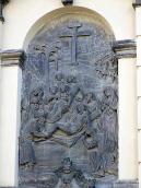 Покладання до труни