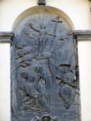 Воскресіння