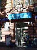 2007 р. Портал