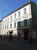 2007 р. Загальний вигляд