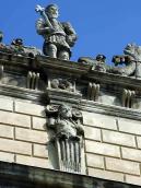 Аттик, фрагмент 4