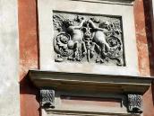 Права рельєфна вставка (2 кентаври)