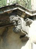 Консоль балкону