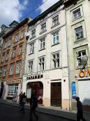 2007 р. Загальний вигляд