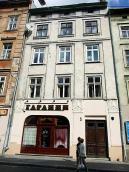 Житловий будинок (№ 5)