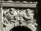 Верхня частина