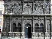 2007 р. Західний фасад. 1 і 2-й яруси