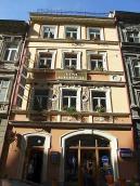 Житловий будинок (№ 6)