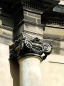 Іонічна капітель колони