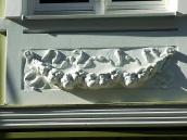 2007 р. Рельєфна вставка