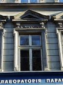 2007 р. Вікно 2-го поверху