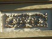 Рельєфна вставка