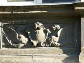 Рельєфна вставка