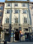 Житловий будинок (№ 17)