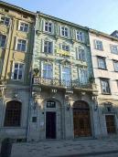 Житловий будинок (№ 20)