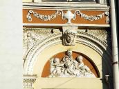 2007 р. Прясло 5, верхня частина