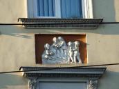 2007 р. Прясло 17, верхня частина