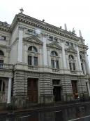 2007 р. Фрагмент західного фасаду