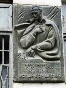 2007 р. Меморіальна дошка Б.-І.Антоничу