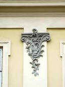 Капітель пілястри