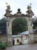 Загальний вигляд з півночі