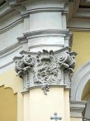 Капітель пілястри