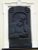 2007 р. Меморіальна дошка Андрію…