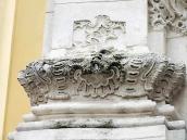 Рельєфний цоколь