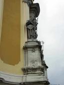 Загальний вигляд у профіль (з півдня)