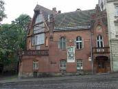 2007 р. Фасад по вул. Листопадового чину