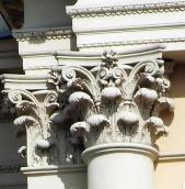 Корінфські карітелі