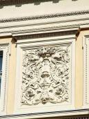 Рельєфна вставка