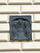 Меморіальна дошка філологам