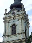 Верхній ярус