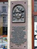 2007 р. Загальний вигляд