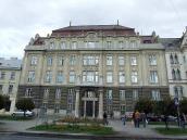 Торговельно-промислова палата (№ 17)