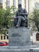 2007 р. Загальний вигляд з позиції А3