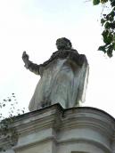 Права постать